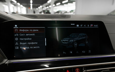 BMW X5, 2018 год, 6 250 000 рублей, 20 фотография