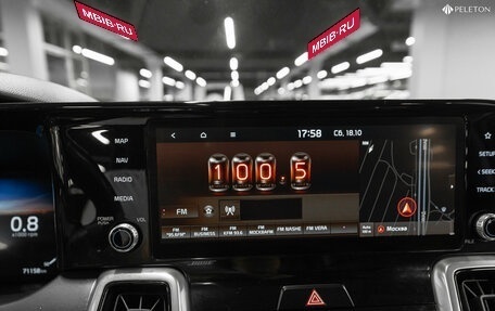 KIA Sorento IV, 2020 год, 3 710 000 рублей, 27 фотография
