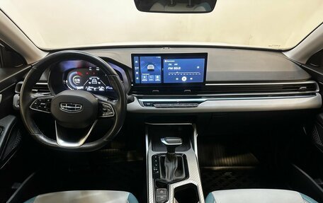 Geely Emgrand, 2023 год, 1 650 000 рублей, 5 фотография