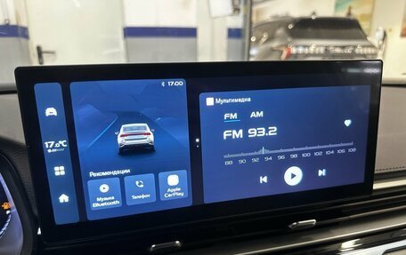 Geely Emgrand, 2023 год, 1 650 000 рублей, 7 фотография