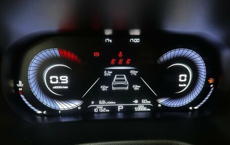 Geely Emgrand, 2023 год, 1 650 000 рублей, 6 фотография