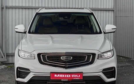 Geely Atlas, 2022 год, 1 980 000 рублей, 2 фотография