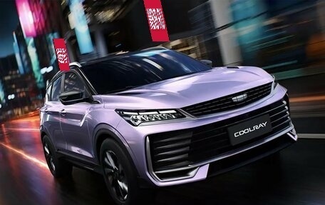 Geely Coolray I, 2026 год, 2 944 990 рублей, 16 фотография