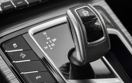 Geely Atlas, 2022 год, 1 980 000 рублей, 19 фотография