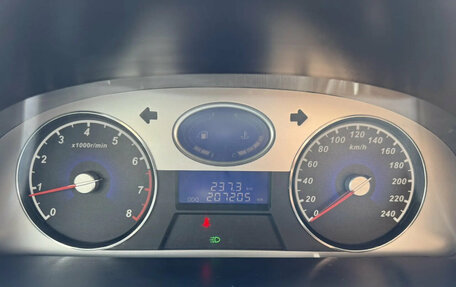 Geely Emgrand EC7, 2014 год, 316 940 рублей, 10 фотография