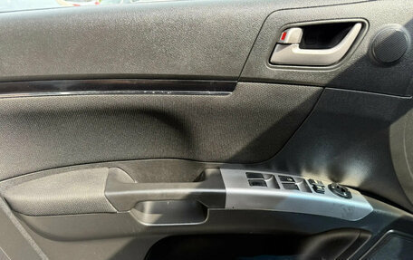 Geely Emgrand EC7, 2014 год, 316 940 рублей, 6 фотография