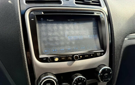 Geely Emgrand EC7, 2014 год, 316 940 рублей, 11 фотография