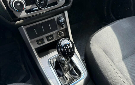 Geely Emgrand EC7, 2014 год, 316 940 рублей, 13 фотография