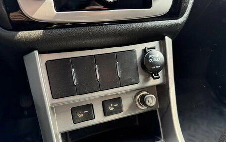 Geely Emgrand EC7, 2014 год, 316 940 рублей, 12 фотография