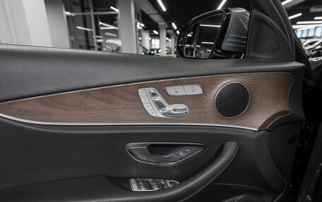 Mercedes-Benz E-Класс, 2020 год, 3 490 000 рублей, 18 фотография
