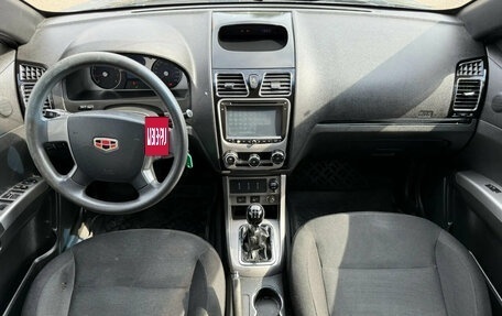 Geely Emgrand EC7, 2014 год, 316 940 рублей, 14 фотография