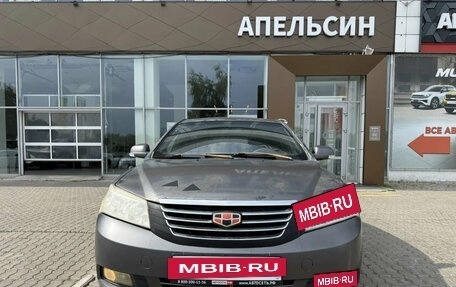 Geely Emgrand EC7, 2014 год, 316 940 рублей, 2 фотография