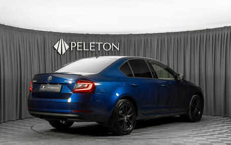 Skoda Octavia, 2017 год, 1 720 000 рублей, 4 фотография