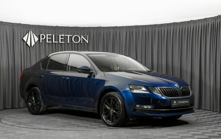 Skoda Octavia, 2017 год, 1 720 000 рублей, 2 фотография