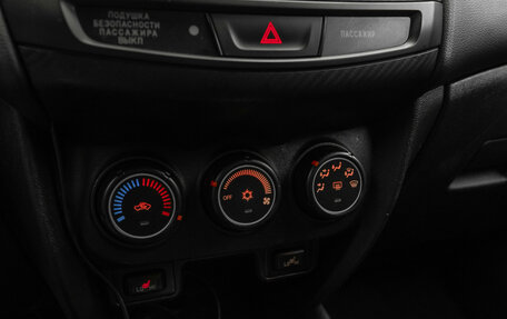 Mitsubishi ASX I рестайлинг, 2014 год, 840 000 рублей, 16 фотография