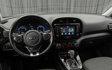 KIA Soul III, 2019 год, 1 960 000 рублей, 9 фотография