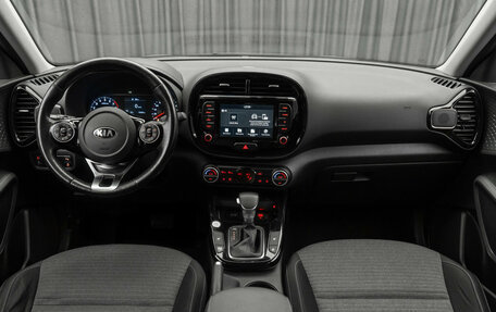 KIA Soul III, 2019 год, 1 960 000 рублей, 10 фотография