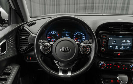 KIA Soul III, 2019 год, 1 960 000 рублей, 12 фотография
