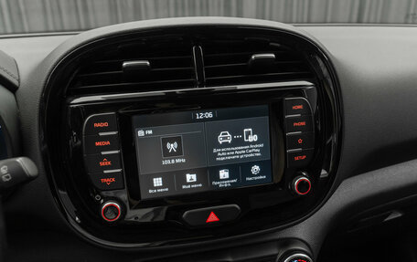 KIA Soul III, 2019 год, 1 960 000 рублей, 22 фотография