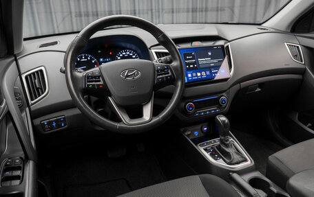 Hyundai Creta I рестайлинг, 2021 год, 2 150 000 рублей, 9 фотография