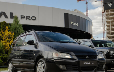 Mitsubishi Space Star I рестайлинг, 2004 год, 318 000 рублей, 2 фотография
