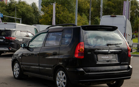Mitsubishi Space Star I рестайлинг, 2004 год, 318 000 рублей, 5 фотография
