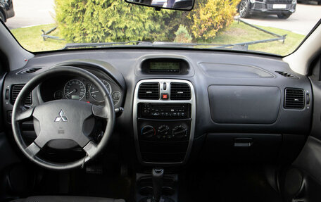 Mitsubishi Space Star I рестайлинг, 2004 год, 318 000 рублей, 10 фотография