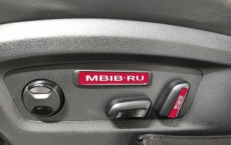 Volkswagen Multivan T6 рестайлинг, 2016 год, 4 450 000 рублей, 26 фотография