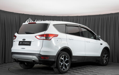 Ford Kuga III, 2015 год, 1 040 000 рублей, 5 фотография