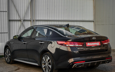 KIA Optima IV, 2016 год, 2 000 000 рублей, 6 фотография