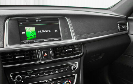 KIA Optima IV, 2016 год, 2 000 000 рублей, 17 фотография