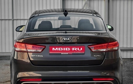 KIA Optima IV, 2016 год, 2 000 000 рублей, 5 фотография