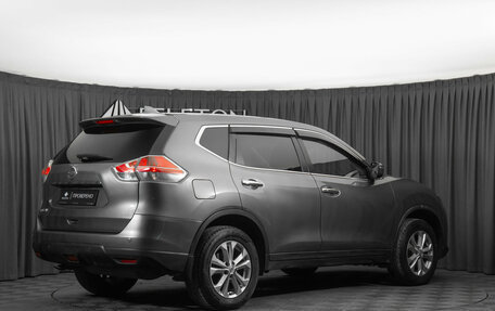 Nissan X-Trail, 2018 год, 1 585 000 рублей, 5 фотография