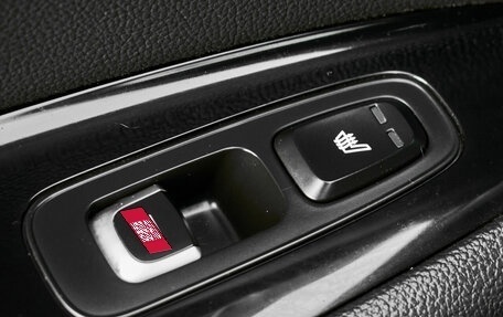 KIA Optima IV, 2016 год, 2 000 000 рублей, 25 фотография