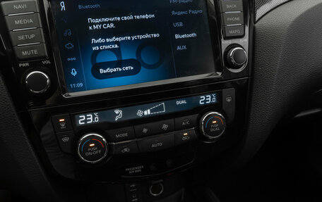 Nissan X-Trail, 2018 год, 1 585 000 рублей, 20 фотография