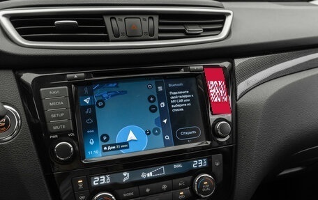 Nissan X-Trail, 2018 год, 1 585 000 рублей, 22 фотография