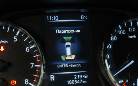 Nissan X-Trail, 2018 год, 1 585 000 рублей, 25 фотография