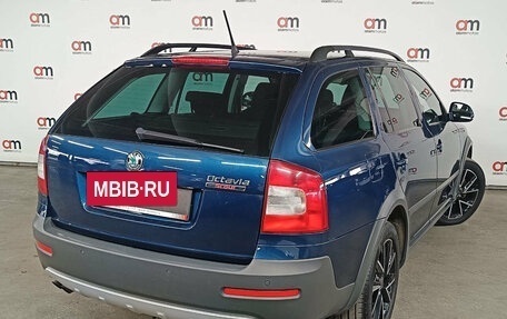 Skoda Octavia, 2012 год, 1 149 000 рублей, 4 фотография