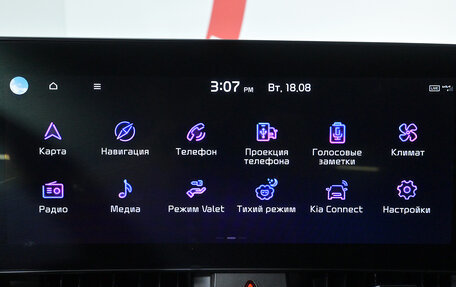 KIA Sportage IV рестайлинг, 2022 год, 3 570 000 рублей, 22 фотография