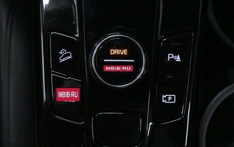 KIA Sportage IV рестайлинг, 2022 год, 3 570 000 рублей, 15 фотография