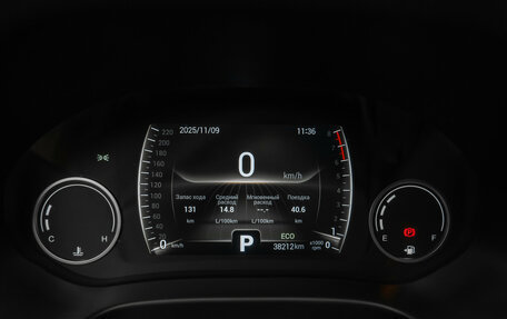 Chery Tiggo 4 I рестайлинг, 2020 год, 1 390 000 рублей, 13 фотография