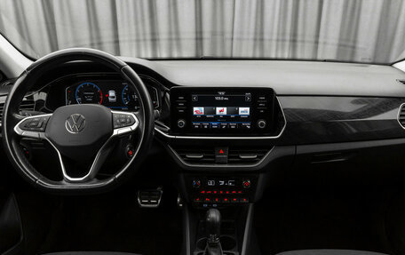 Volkswagen Polo VI (EU Market), 2020 год, 1 930 000 рублей, 8 фотография