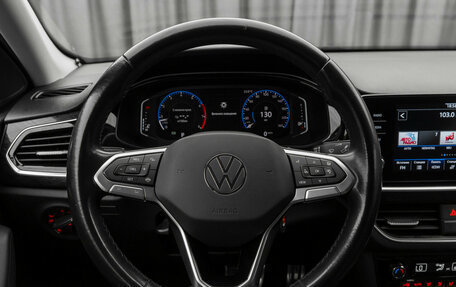 Volkswagen Polo VI (EU Market), 2020 год, 1 930 000 рублей, 10 фотография