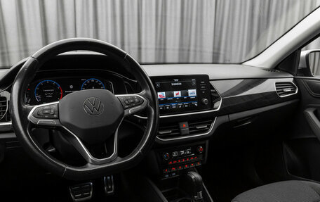 Volkswagen Polo VI (EU Market), 2020 год, 1 930 000 рублей, 7 фотография