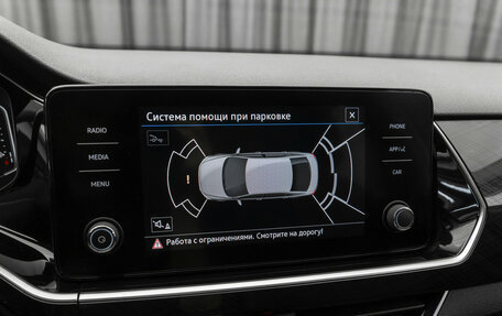 Volkswagen Polo VI (EU Market), 2020 год, 1 930 000 рублей, 19 фотография