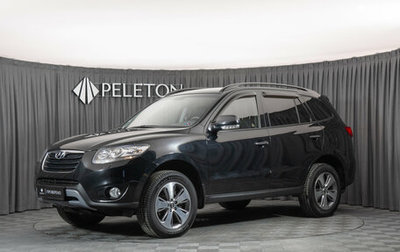 Hyundai Santa Fe III рестайлинг, 2011 год, 1 590 000 рублей, 1 фотография