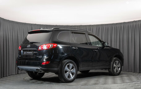 Hyundai Santa Fe III рестайлинг, 2011 год, 1 590 000 рублей, 5 фотография