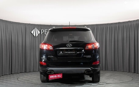 Hyundai Santa Fe III рестайлинг, 2011 год, 1 590 000 рублей, 6 фотография
