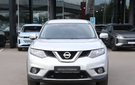 Nissan X-Trail, 2015 год, 1 484 000 рублей, 2 фотография