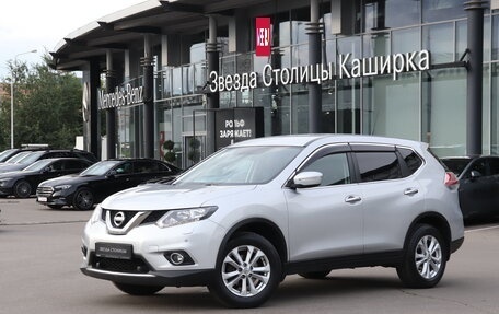 Nissan X-Trail, 2015 год, 1 484 000 рублей, 18 фотография